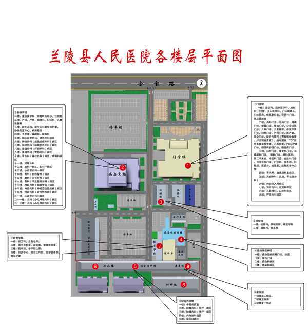 微信图片_20190325163703_副本.jpg